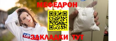бошки Кулебаки