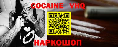 бошки Кулебаки