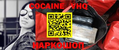 бошки Кулебаки