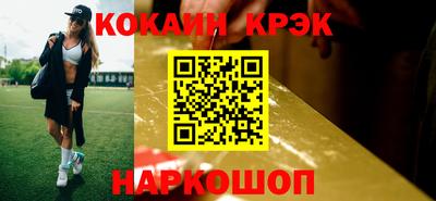 сатива Кунгур