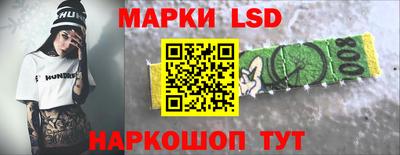 соль ск Кумертау
