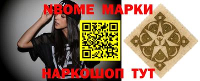 соль ск Кумертау