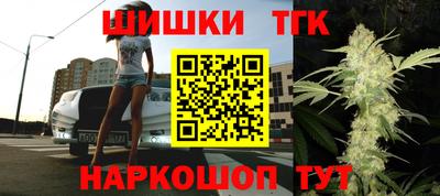 сатива Кунгур