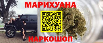 соль ск Кумертау