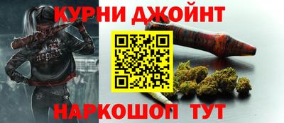 бошки Кулебаки