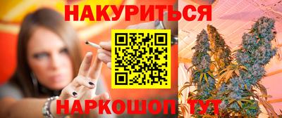 соль ск Кумертау