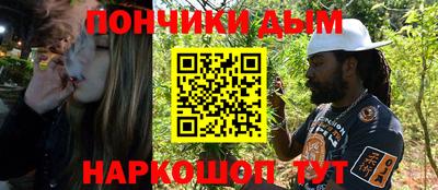 бошки Кулебаки