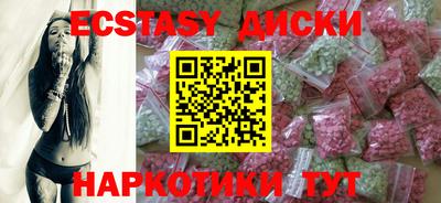 соль ск Кумертау