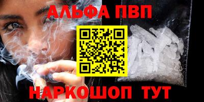 бошки Кулебаки