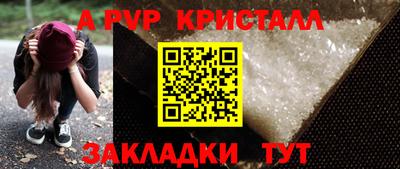 бошки Кулебаки