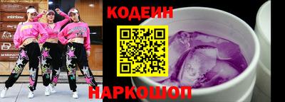 сатива Кунгур