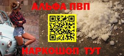 бошки Кулебаки