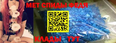 сатива Кунгур