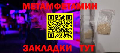 бошки Кулебаки