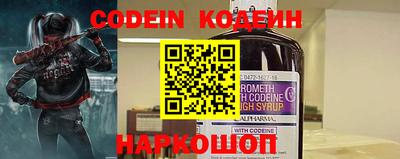 сатива Кунгур