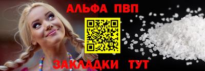 бошки Кулебаки