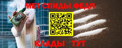 бошки Кулебаки