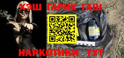 бошки Кулебаки