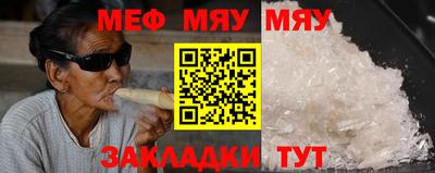 бошки Кулебаки