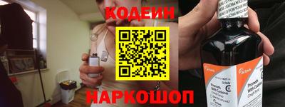 сатива Кунгур