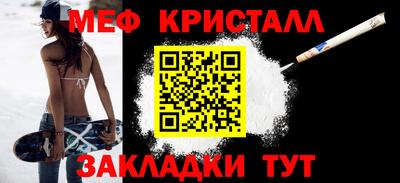 бошки Кулебаки